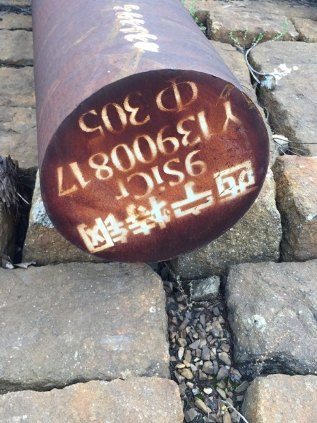 砚山9CrSi工具钢